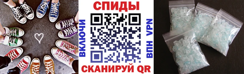 Купить где  Невель  АМФЕТАМИН 98% 