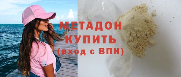 COCAINE Майский