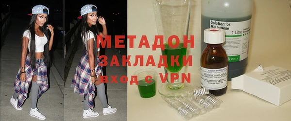COCAINE Майский