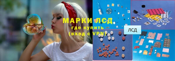 MDMA Premium VHQ Магадан