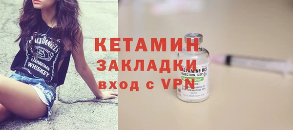 MDMA Premium VHQ Магадан