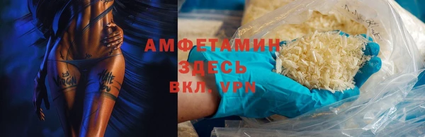 COCAINE Майский