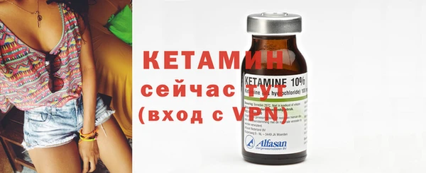 COCAINE Майский