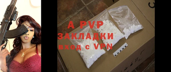 COCAINE Майский