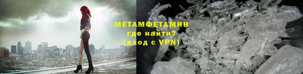 PSILOCYBIN Магас