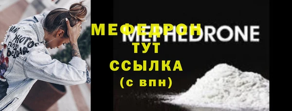 COCAINE Майский