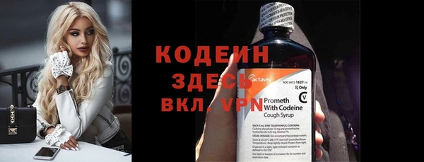 PSILOCYBIN Магас
