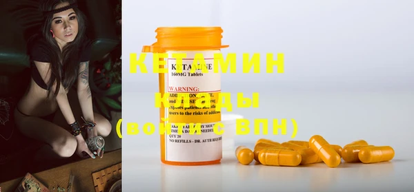 COCAINE Майский