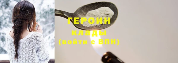 PSILOCYBIN Магас