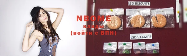 COCAINE Майский