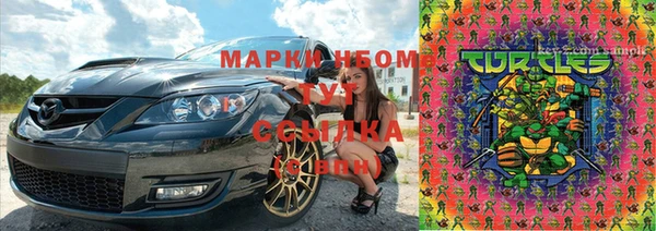 MDMA Premium VHQ Магадан