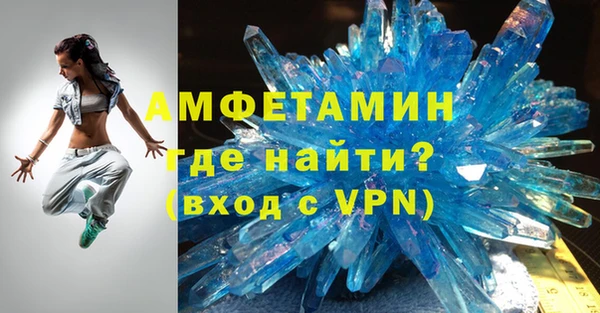 COCAINE Майский