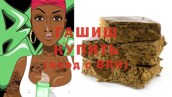 PSILOCYBIN Магас