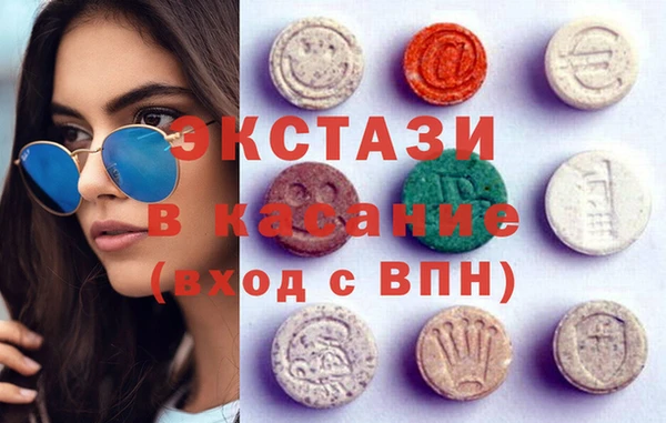 PSILOCYBIN Магас