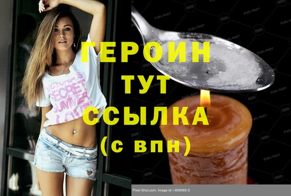COCAINE Майский