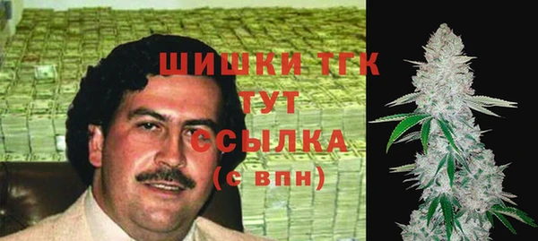 COCAINE Майский