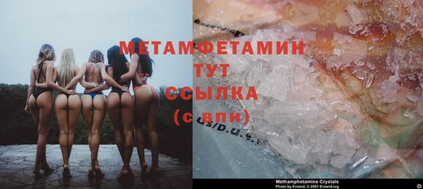 COCAINE Майский