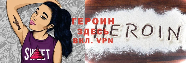 COCAINE Майский