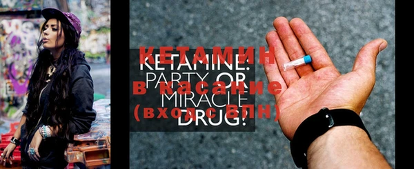 COCAINE Майский