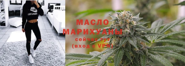 COCAINE Майский