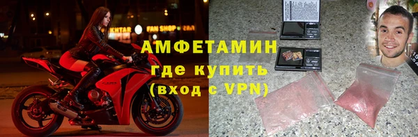 MDMA Premium VHQ Магадан