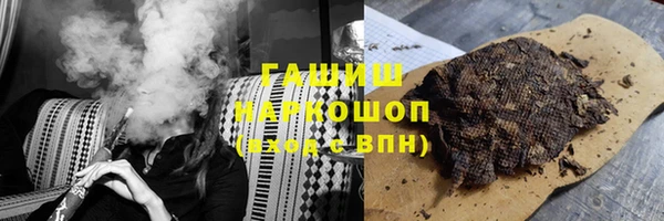 COCAINE Майский