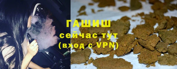 PSILOCYBIN Магас