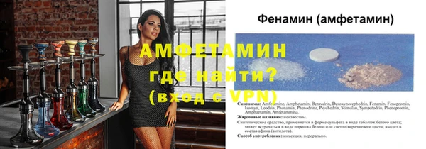 COCAINE Майский